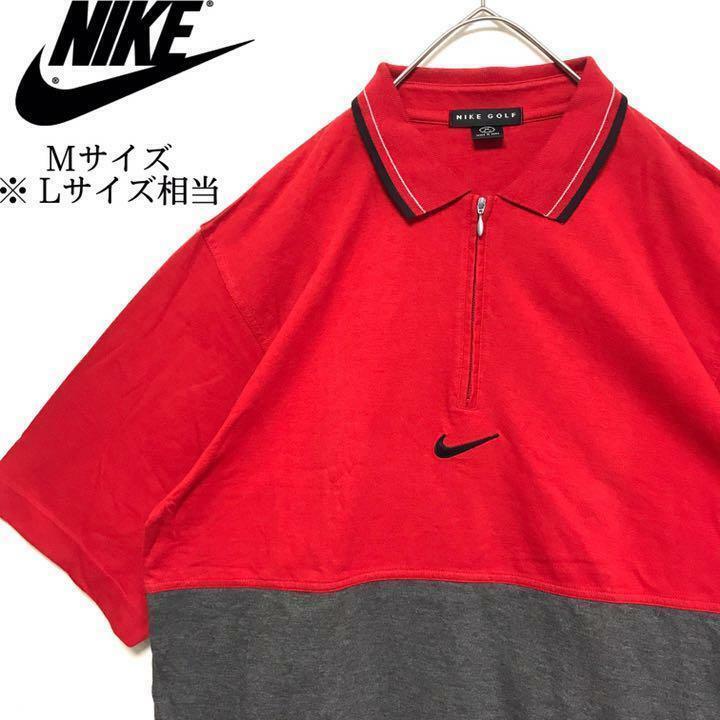 NIKE センター刺繍　ハーフジップ 半袖 Tシャツ 赤　古着　 Lサイズ相当