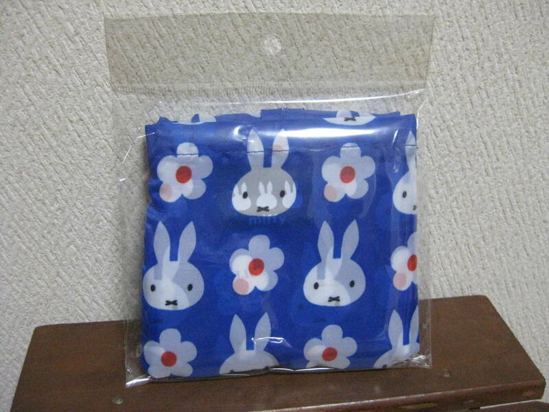 ミッフィー　miffy☆うさぎ　エコバッグ　袋　ブルー　お花　未使用