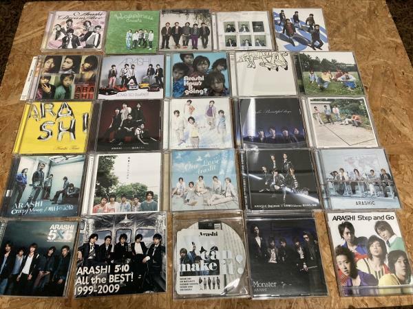 美品　【CD】　嵐/ ARASHI CD/DVDセット まとめて25枚セット　ジャニース