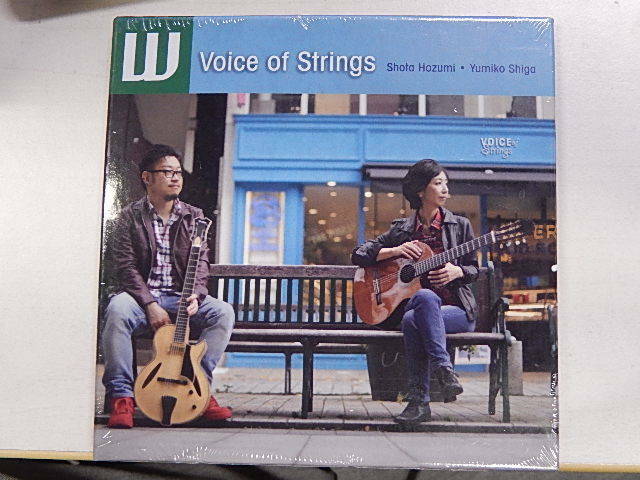【未開封CD】Voice of Strings 穂積翔太 志賀由美子