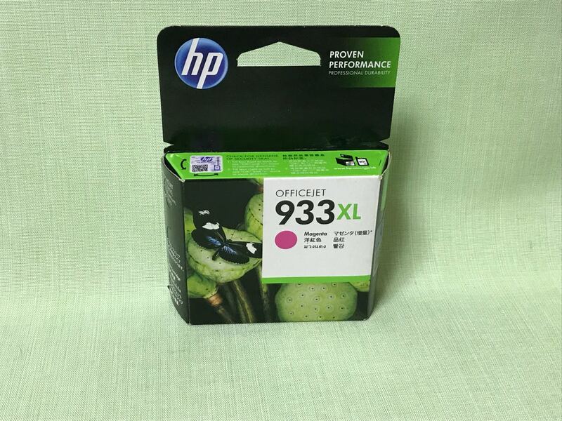 HP 純正　インクカートリッジ マゼンタ　９33XL インクタンク　プリンターインク　ヒューレットパッカード