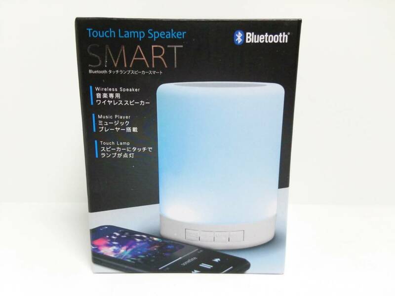 Bluetooth タッチランプスピーカースマート 
