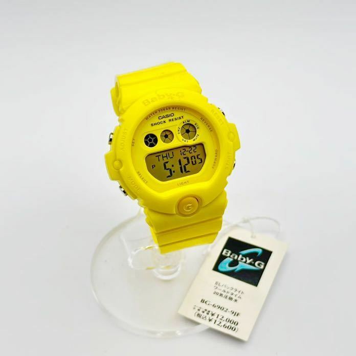 4-35未使用 国内 廃盤 CASIO G-SHOCK カシオ GショックBaby-G ベイビーG ベビーＧBG-6902-9JF エナジェティック イエロー デジタル 腕時計