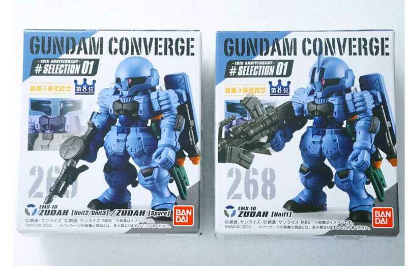 FW GUNDAM CONVERGE 10周年 ♯SELECTION 01 ヅダ 一般機 予備機 / 隊長機 2種セット ガンダム コンバージ セレクション フィギア イグルー