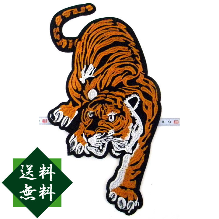 ◆ 猛虎・ BIG!! 特大 刺繍 アイロン ワッペン / 33cm×21cm / A ◆ 阪神タイガース 虎 寅 ◆