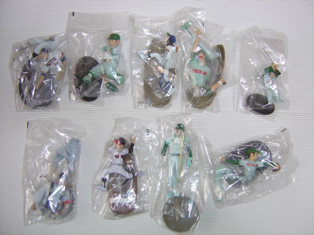 即決新品　水島新司 キャラクターズ 野球群像 全9種セット(レア含む)