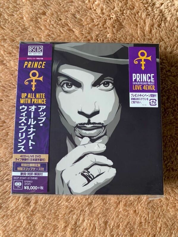 新品未開封　プリンス　Prince Up all niteアップ・オール・ナイト・ウィズ・プリンス 初回仕様限定盤　4CD+ライヴ映像DVD 5枚組 国内盤
