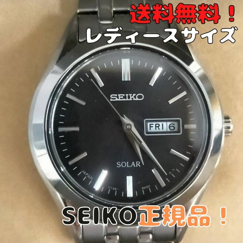 【正規品！】新品未使用 SEIKO（セイコー）腕時計 レディース デイデイト 防水 カレンダー ソーラー セレクション スピリット ペアウォッチ
