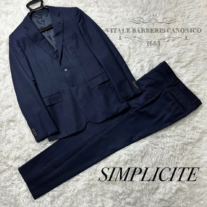 【即日発送】SIMPLICITE カノニコ110s セットアップ　46 紺　ストライプ