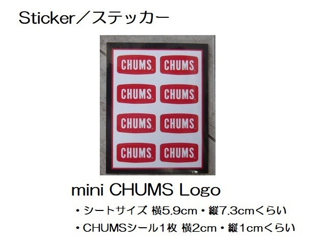 チャムス Sticker ステッカー CHUMS mini Logo 新品 CH62-0089 防水素材