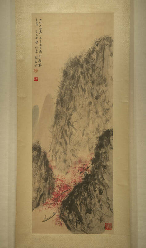 傅抱石 1964年作 友人七律诗意 立轴 模写 中国 絵画