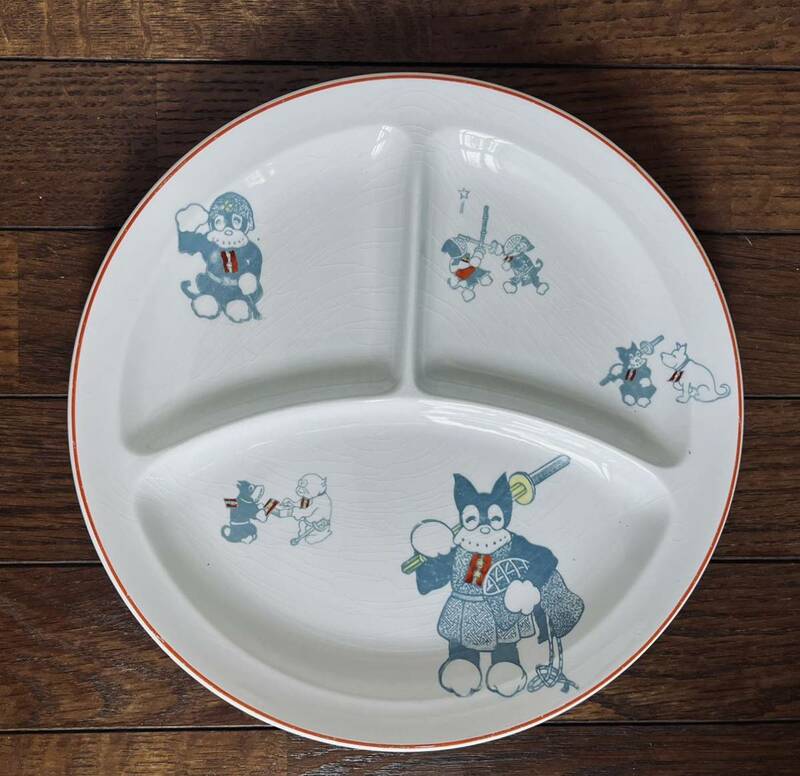 のらくろ 皿 絵皿 東洋陶器 アンティーク食器 プレート皿 ノラクロ