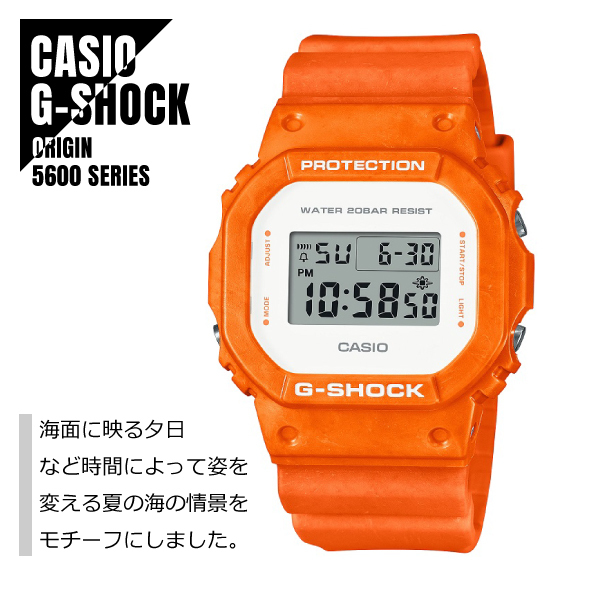 CASIO カシオ G-SHOCK Gショック ORIGIN DW-5600WS-4 オレンジ 夏の海の情景をモチーフ 腕時計 メンズ レディース★新品