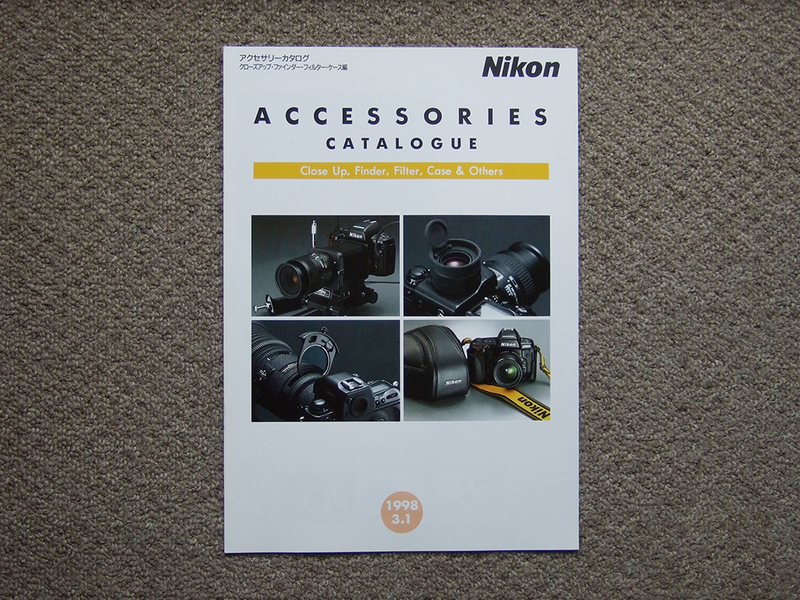 【カタログのみ】Nikon ACCESSORIES CATALOGUE クローズアップ ファインダー フィルター ケース編 1998.03 検 nikkor PB-6 F5 F4 F3