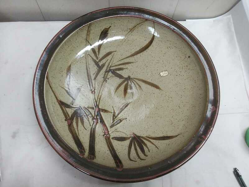大型 益子焼 大皿 (φ49×8cm) 長期保管在庫品【 竹柄 】大岩製陶 陶芸 盛皿 コレクション