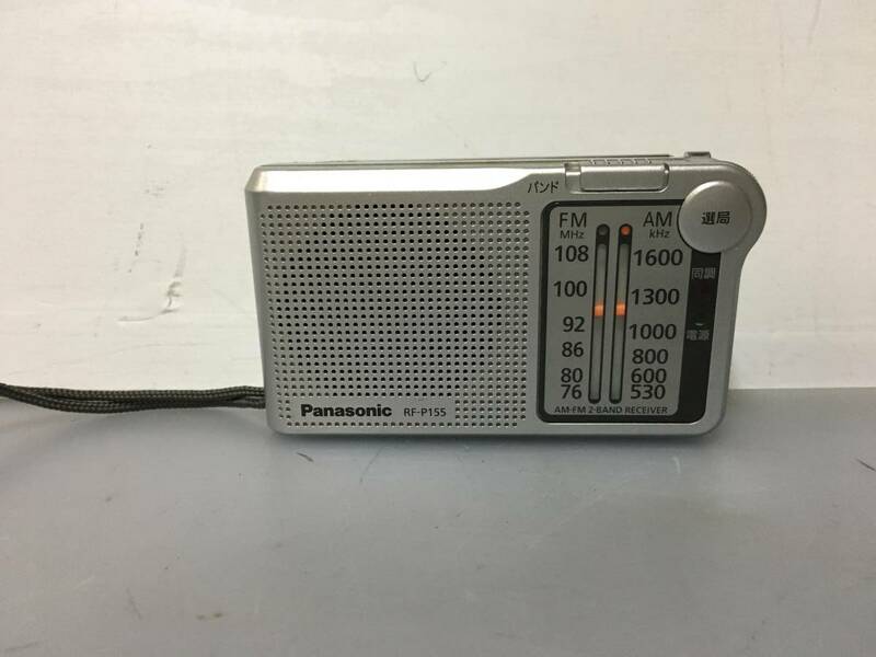 Panasonic　ラジオ　RF-P155　ジャンクRT-2026