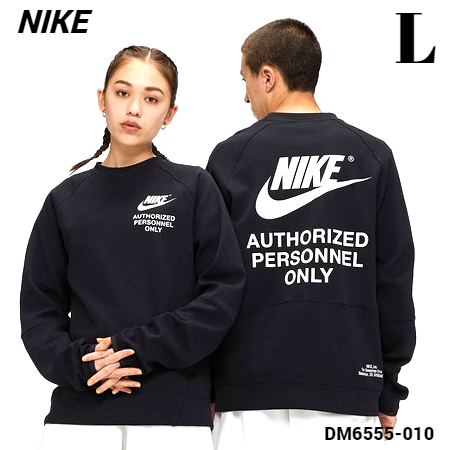 L 新品【NIKE Sportswear Men's Graphic Crew DM6555-010 ナイキ スポーツウェア メンズ グラフィック クルー ロンTシャツ】