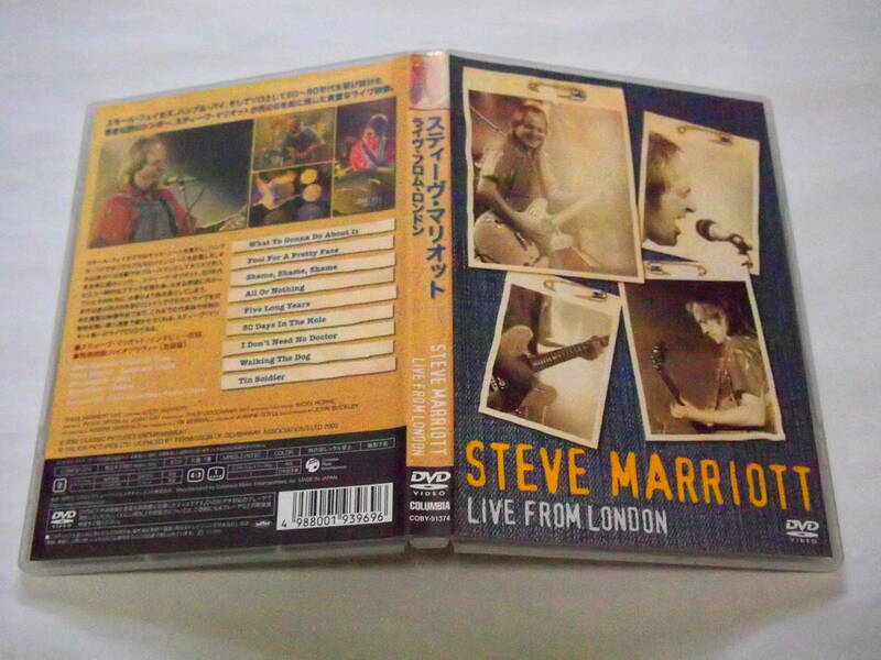 レア 送料無料 洋楽DVD steve marriott live スティーヴマリオット ライヴフロムロンドン ５７分 ０２年製 What Ya Gonna Do About Itなど