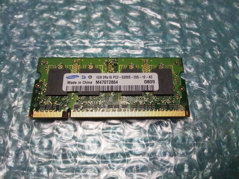 【ジャンク】ノートパソコン用メモリ SAMSUNG PC2-5300S-555-12-A4 1GB