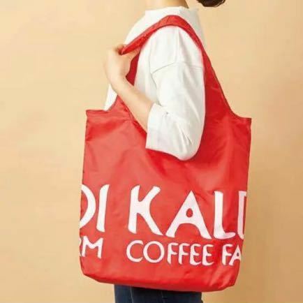 ★カルディ★エコバッグ★赤★レッド★KALDI Coffee farm★KALDI★お買い物バッグ★バッグ★ビッグロゴ★ロゴ★