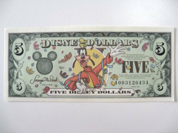 ディズニーダラー　5ドル札（2000年版） $5 紙幣　グーフィー Disney Dollars