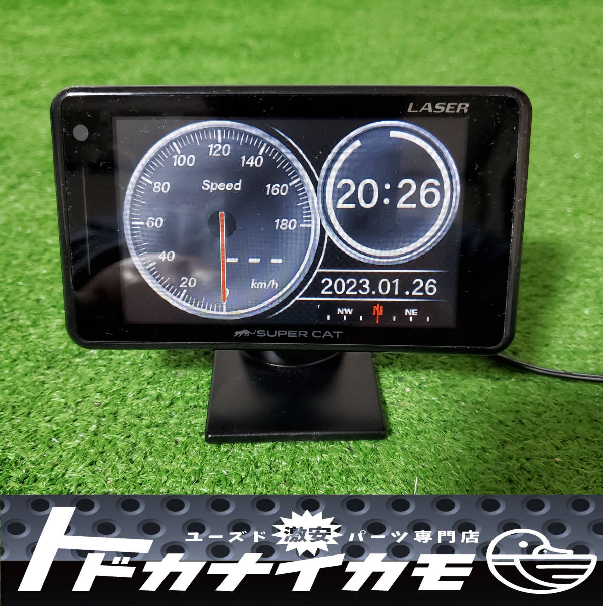 YUPITERU ユピテル Super Cat スーパーキャット LS310 レーザー&レーダー探知機 LASER 新型光オービス(レーザー式移動オービス)対応 DAI-7