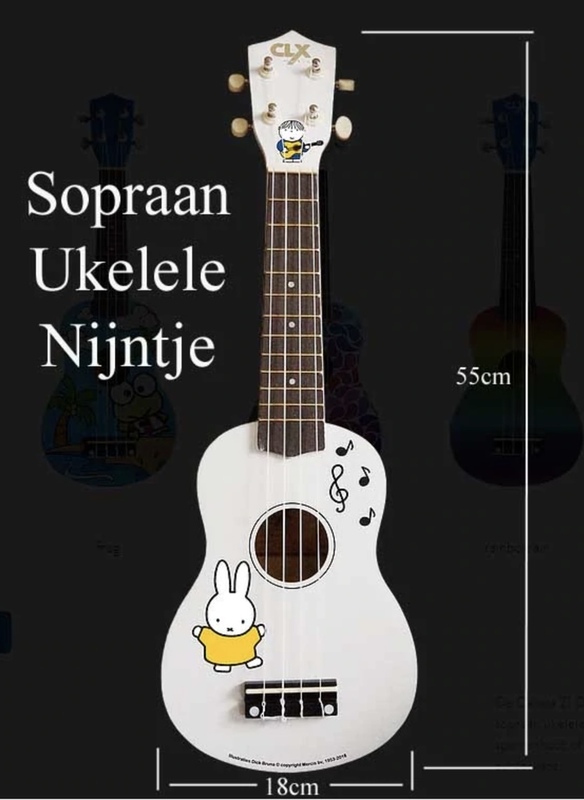 【ウクレレ】miffyミッフィー　ソプラノ　白地木製nijntje オランダ製品　弦楽器ギター