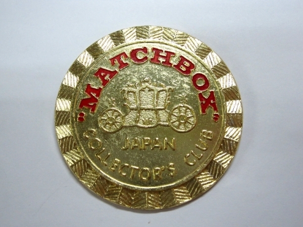 マッチボックス ジャパン コレクターズクラブ バッジ MATCHBOX JAPAN COLLECTOR'S CLUB BADGE PINS