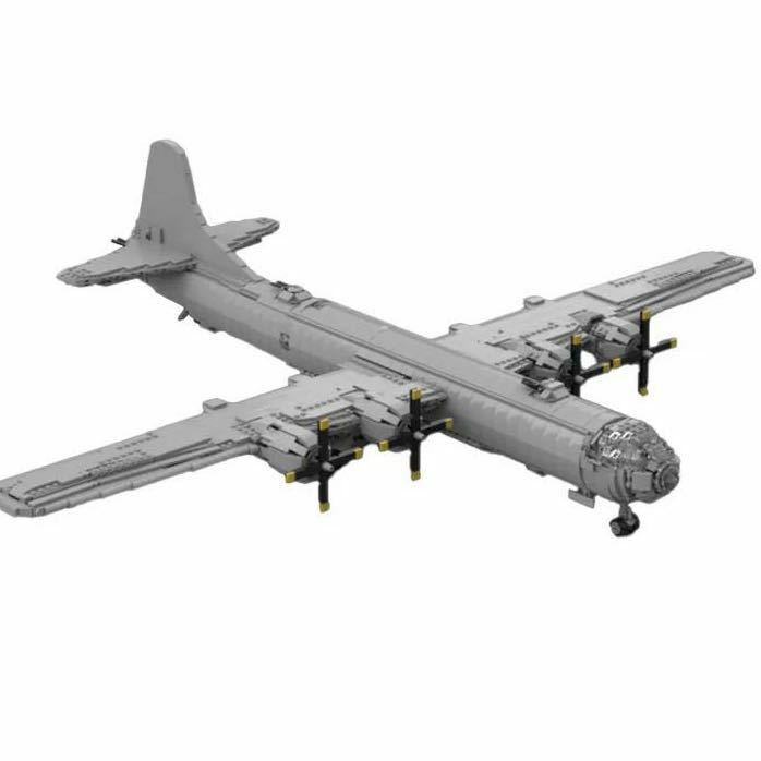 LEGO互換　B-29 アメリカ　爆撃機　1/35スケール