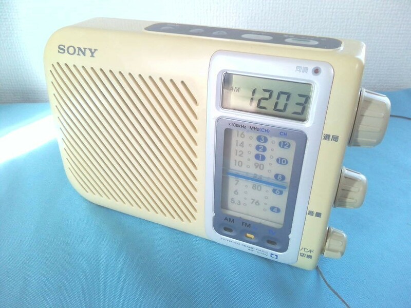 SONY ソニー　ICF-S75V 　AM/FMポータブルラジオ　お風呂ラジオ　日本製★動作品