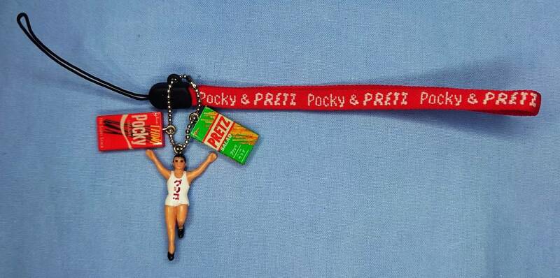 glico Pocky & Pretz グリコ ポッキー プリッツ ストラップ