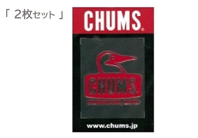 チャムス ステッカー Chums Booby Face Emboss Sticker レッド CH62-1127 新品 日本製 ＜ 2枚セット ＞