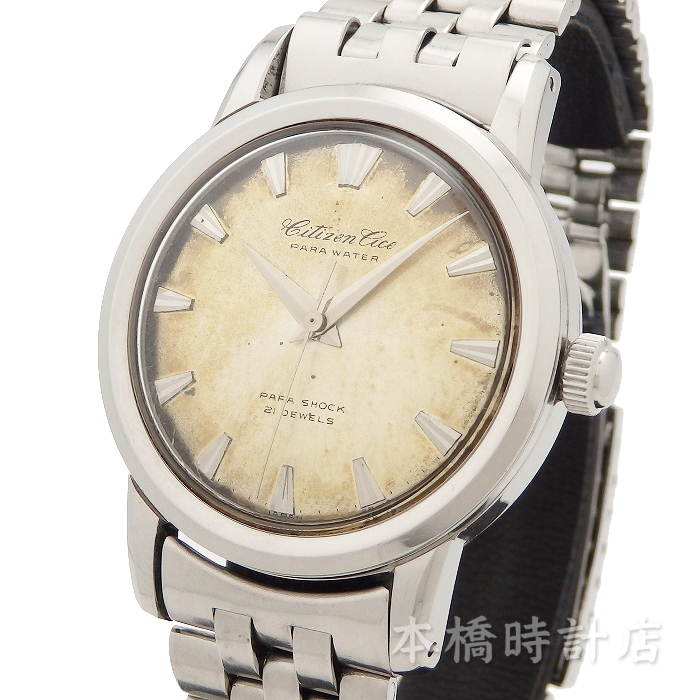 【中古】シチズン　CITIZEN　シチズンエース　A1307051　OH済み