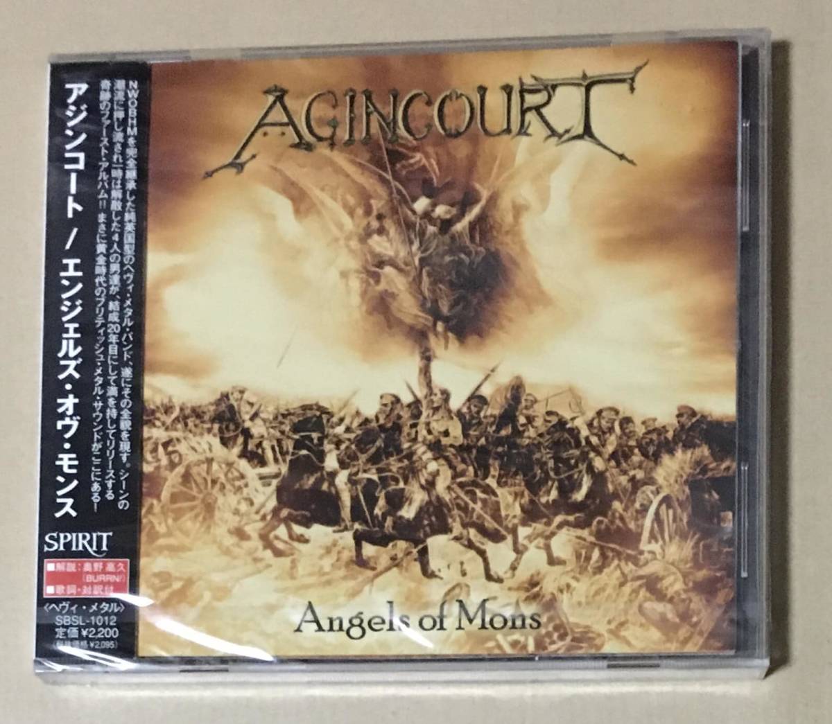 新品未開封　AGINCOURT / Angels Of Mons　（N.W.O.B.H.M.）