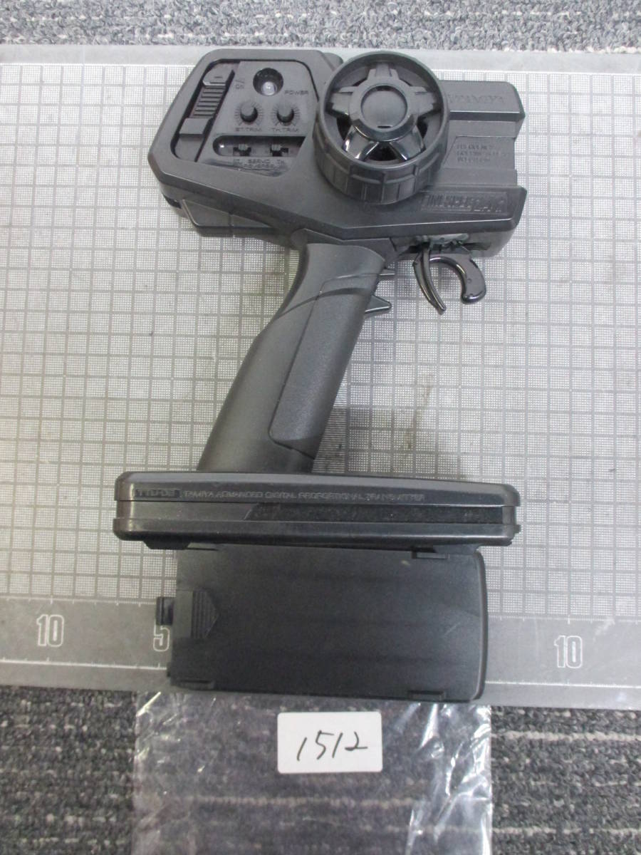 1512　　　　　TAMIYA　FINESPEC 2.4G TTU-08　プロポ（送信機）　　　