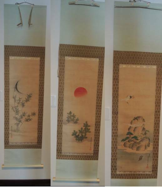 土佐光孚 肉筆 竹、松、鶴亀 三幅対 絹本着色 掛軸 共箱