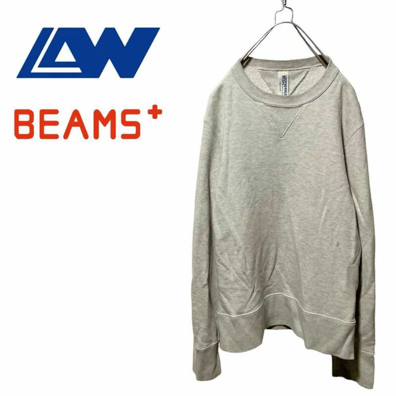 【LOOPWHEELER】BEAMS＋別注 クルーネックスウェット A-210