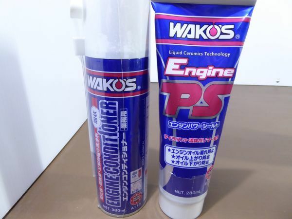 WAKO’S/ワコーズ　エンジンコンディショナー(A113） 380ml 業務用 強力泡洗浄＆エンジンパワーシールド（E171） 280ml　365J