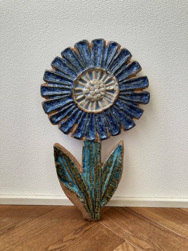 Gabi Citron-Tengborg青い花の陶板 菫 置物 壁掛け 北欧ビンテージ　 検索用： リサラーソン Jie グスタフスベリ