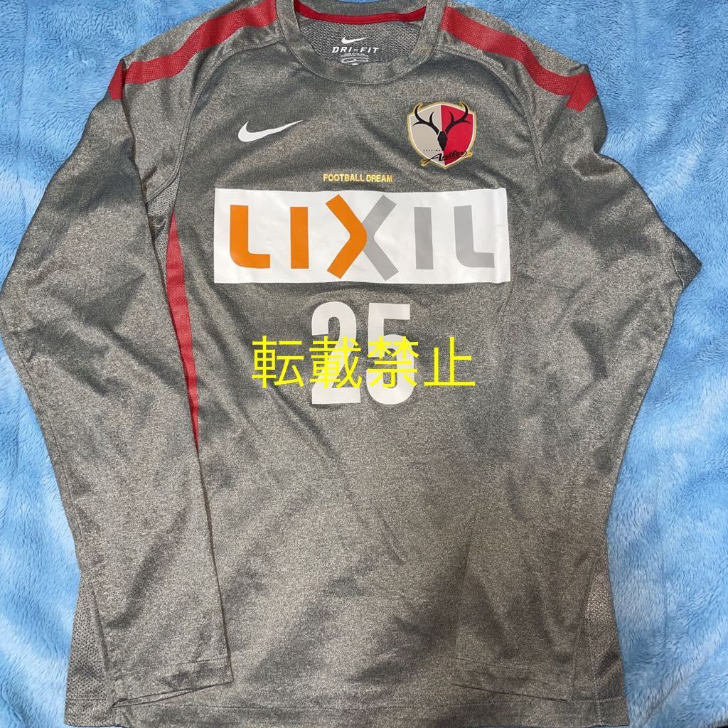 鹿島アントラーズ 2011年　練習着　25番　遠藤