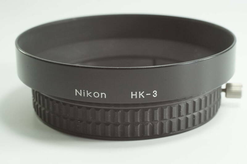 @179 『送料無料 キレイ』Nikon HK-3 Ai 20mm F4用 （New）NIKKOR 20mm F4用 ニコン 　メタルフード レンズフード
