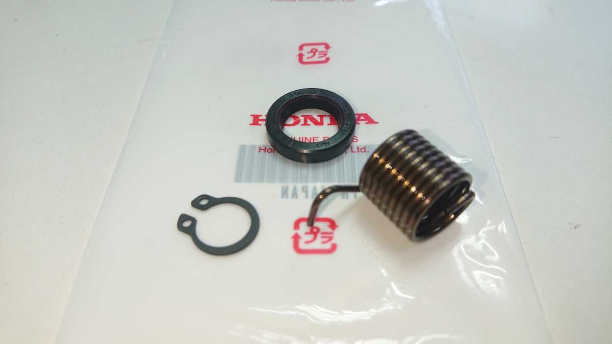 CBX400F CBX400F2 CBX550F CBR400F クラッチレリーズ オイルシール付 リターンスプリングセット 純正　