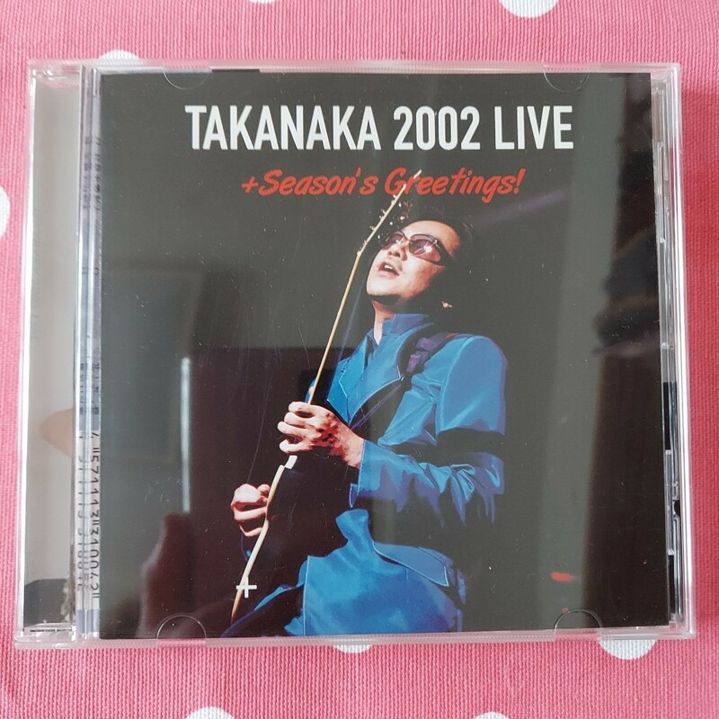 高中正義 2002LIVE Season’s Greetings！ CD全11曲 CD 