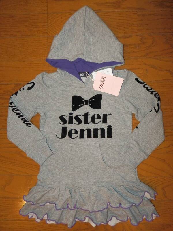 保管品新品★SISTER JENNI フェルトロゴ スウェット素材 パーカーワンピース 110 グレー