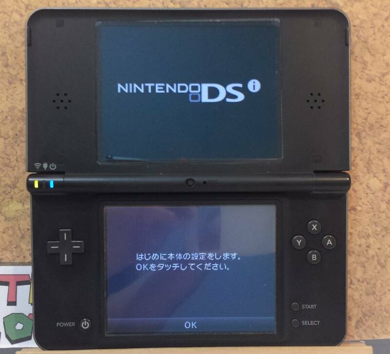 ◆ニンテンド－DSi LL 本体 ダークブラウン Nintendo