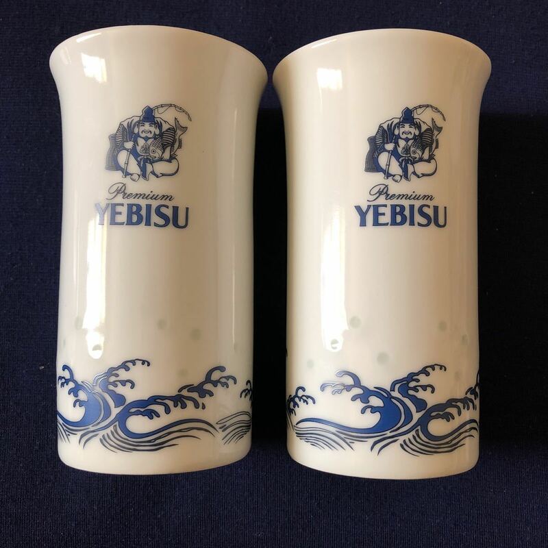 激レア非売品　YEBISU エビスビール　景徳鎮製　波入り　陶器　タンブラー ビアタンブラー 2個セット　セブンイレブン限定ノベルティ