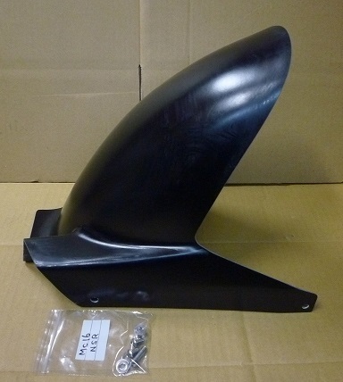 MC16 NSR250R リアインナーフェンダー FRP (検 ホンダ honda rear fender NSR250 NSR250SP NSR 1986 1987 カスタム 流用 スイングアーム