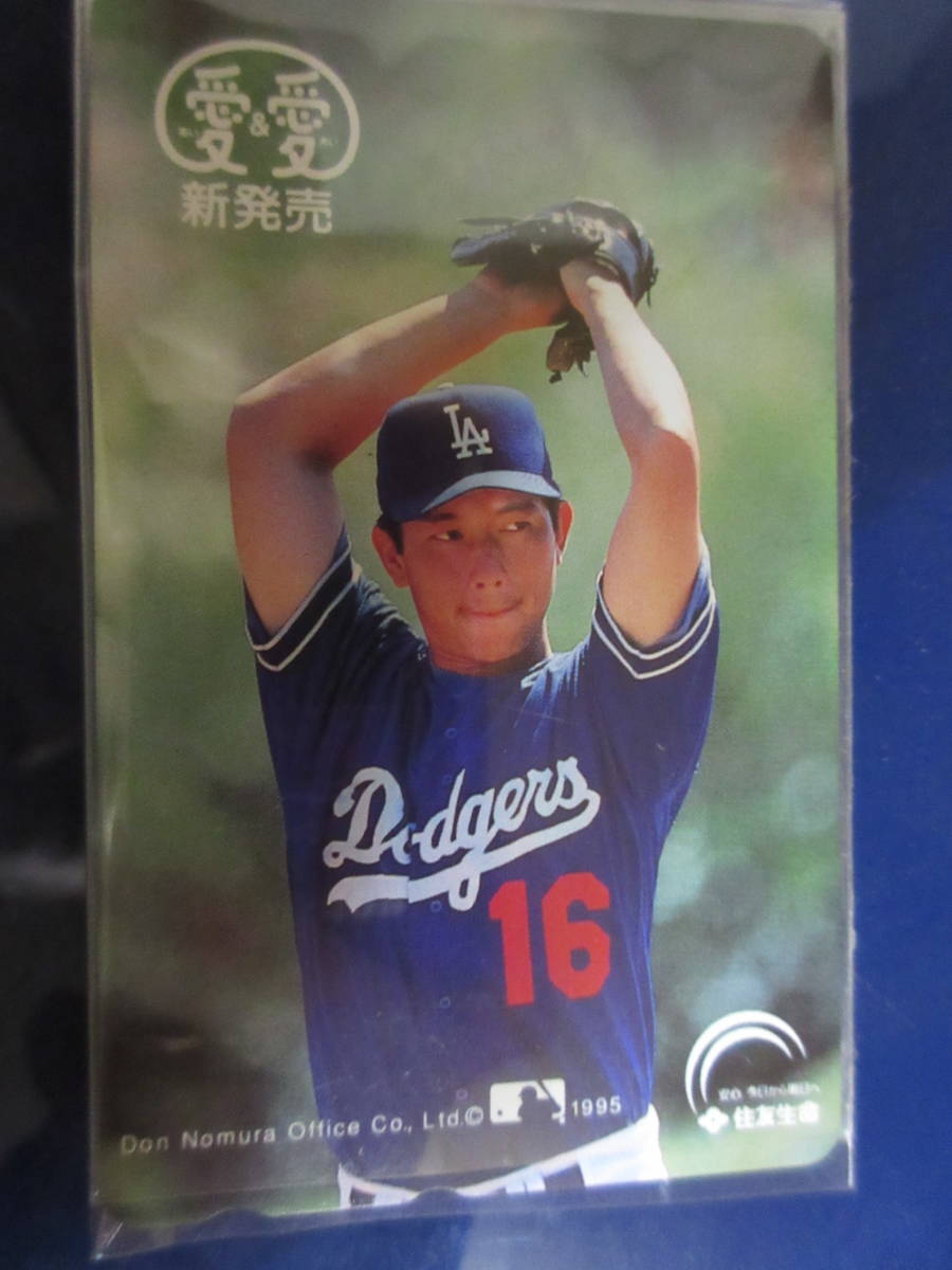 テレホンカード　野茂英雄　ピッチング　ドジャース