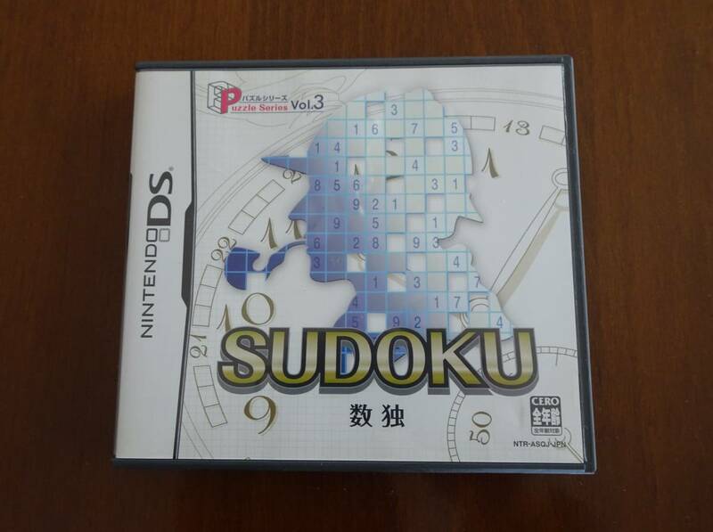 ★中古 NINTENDO DSソフト♪パズルシリーズ Vol.3 SUDOKU 数独 （取扱説明書付き）★