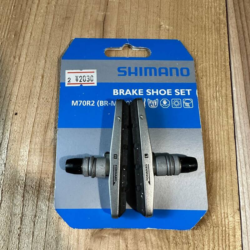 SHIMANO / DEORE XT BR-M770 NEW OLD STOCK